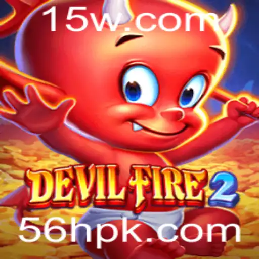 Explorando DevilFire2: Um Desafio Intenso no Mundo dos Jogos