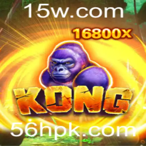 Kong: Uma Aventura de 56 Horas no Mundo dos Jogos de Sobrevivência
