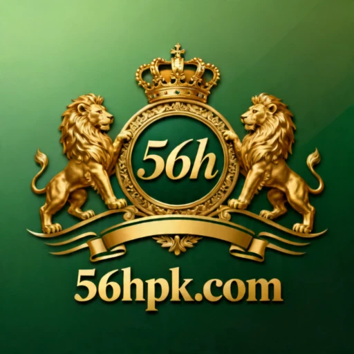 56h Logo
